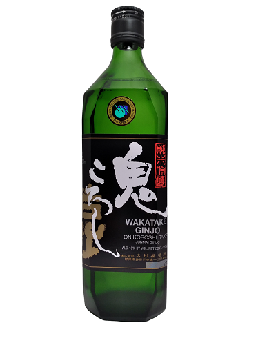 Wakatake Junmai Ginjo