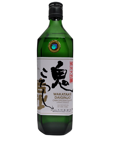 Wakatake Junmai Daiginjo